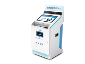 Quiosco de autoservicio con impresora multifunción K papel A4 quiosco de impresión de autoservicio A4 quiosco de impresión de autoservicio - Product Image 2