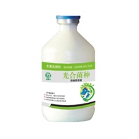 Biotiques d'aquaculture pour poissons crevettes agriculture photosynthétique liquide Aquarium bactéries améliorer la qualité de l'eau