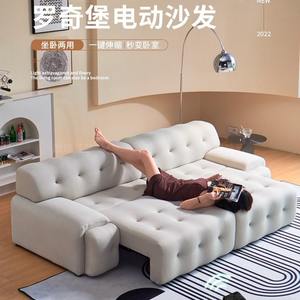 Canapé-<span class=keywords><strong>lit</strong></span> électrique de style <span class=keywords><strong>italien</strong></span> Rochburg, moderne, rétractable automatique, double usage pour salon, petit appartement, matériau en tissu - Product Image 2