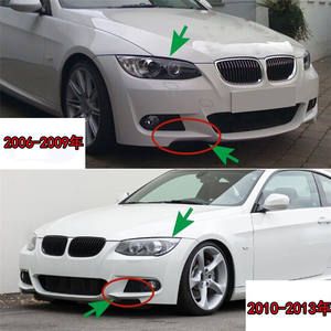 Divisor de Parachoques Delantero para BMW Serie 3 E92 E93 Coupé, Material ABS, Estilo M Tech - Product Image 2