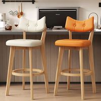 Tabouret de bar en bois massif avec dossier, design moderne et minimaliste, usage commercial et domestique, mobilier de bar haut de gamme et luxueux