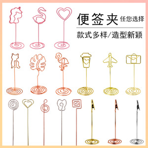 Modèle 50 mm/85 mm, vente en gros, ornement de bureau, décoration, message <span class=keywords><strong>vertical</strong></span>, porte-notes et porte-photos en métal créatif - Product Image 3
