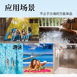 Toalla Deportiva Jiemeirui 120x60cm de Microfibra de Secado Rápido para Gimnasio y Playa, Color Rosa - Product Image 4