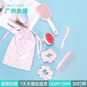 Wanmei Scalp <b>Massage</b> Hair Brush Pink <b>Set</b> With Combs And Scrunchies For Hair Care - Product Image 2