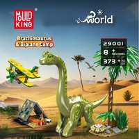 MouldKing 29001, 373 Piezas, Bloques de Construcción de un Campamento de Braquiosaurios, Kit de Modelo de Huevo de Dinosaurio, Juguetes de Ensamblaje, Regalos de Cumpleaños para Niños