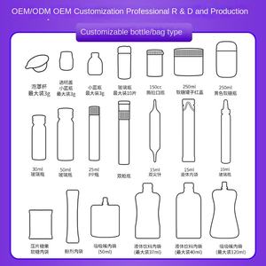 Oem balık yağı yumuşak jel kapsüller 90% EPA + DHA yaşlı yetişkinler için bellek ve uyku geliştirmek - Product Image 2