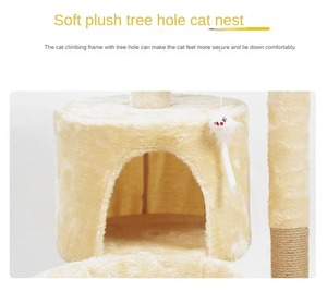 Nuovo Design: Albero per <span class=keywords><strong>Gatti</strong></span> in Peluche Stile Moderno, Eco-Friendly, Personalizzabile, con Cuccia, <span class=keywords><strong>Castello</strong></span>, Piattaforma Salto, <span class=keywords><strong>Tiragraffi</strong></span> e Foro - Product Image 3