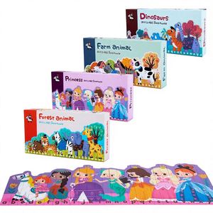 ของเล่นเสริมพัฒนาการทางปัญญา ตัวต่อไม้รูปสัตว์ ไดโนเสาร์ ของเล่นเด็ก ตัวต่อไม้แบบแถบ ของเล่นเสริมพัฒนาการสำหรับเด็กเล็ก - Product Image 1
