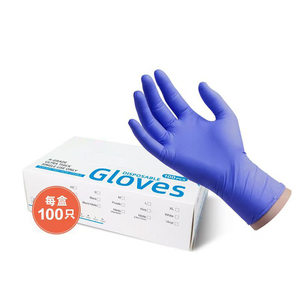 Conteneur à gants vertical en acrylique transparent de 3mm à charge latérale 10.25W * 4D * 16H pouces Porte-boîte à gants en nitrile triple latex - Product Image 3