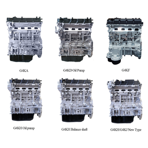 Motorblock für Hyundai Kia G4KA G4KD Ölpumpe G4KF G4KH Ölpumpe G4KH Ausgleichswelle G4KH/G4KJ Neuer Typ <span class=keywords><strong>2</strong></span>.0L <span class=keywords><strong>2</strong></span>.4L - Product Image 1