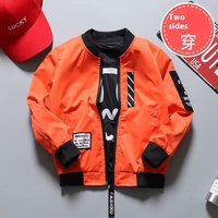 Chaqueta de Béisbol para Niños, Nueva Moda 2025, Diseño Reversible Primavera-Otoño, Estilo Bomber Universitario, Cierre de Cremallera, Ecológica y Ligera