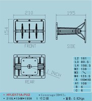 Accessoires pour ligne de baffles : Tweeter à cornet à guide d'ondes de 1 pouce HYJ0171A-GS10