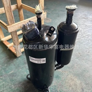 อะไหล่เครื่องปรับอากาศอินเวอร์เตอร์ Midea Rotary Compressor รุ่น ATQ580D66UNV ใช้สารทำความเย็น R410A - Product Image 4
