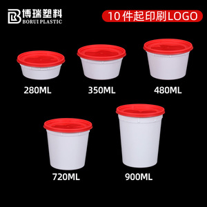 Disposable Soup Cups Round Bowls With Lids Food Grade PP Microwaveable Takeaway Containers Red White Sealed Thickened - Product Image 3