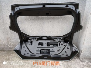 Kits carrosserie porte voiture pour <span class=keywords><strong>nissan</strong></span> kicks 2017 <span class=keywords><strong>2018</strong></span> 2019 2020 - Product Image 4