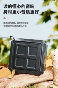 <span class=keywords><strong>K7</strong></span> Chất Lượng Cao 5W Bt 5.0 Xách Tay Không Dây Mini Loa Với 400MAh Pin Khối Lượng Có Thể Điều Chỉnh Cho Nhà Hoặc Thể Thao - Product Image 4