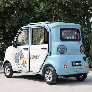 Mini Auto Eléctrico <span class=keywords><strong>de</strong></span> 1000W, 40KM por Hora, <span class=keywords><strong>Sin</strong></span> Licencia, Vehículo <span class=keywords><strong>de</strong></span> Nueva Energía con Cámara <span class=keywords><strong>de</strong></span> Reversa - Product Image 1