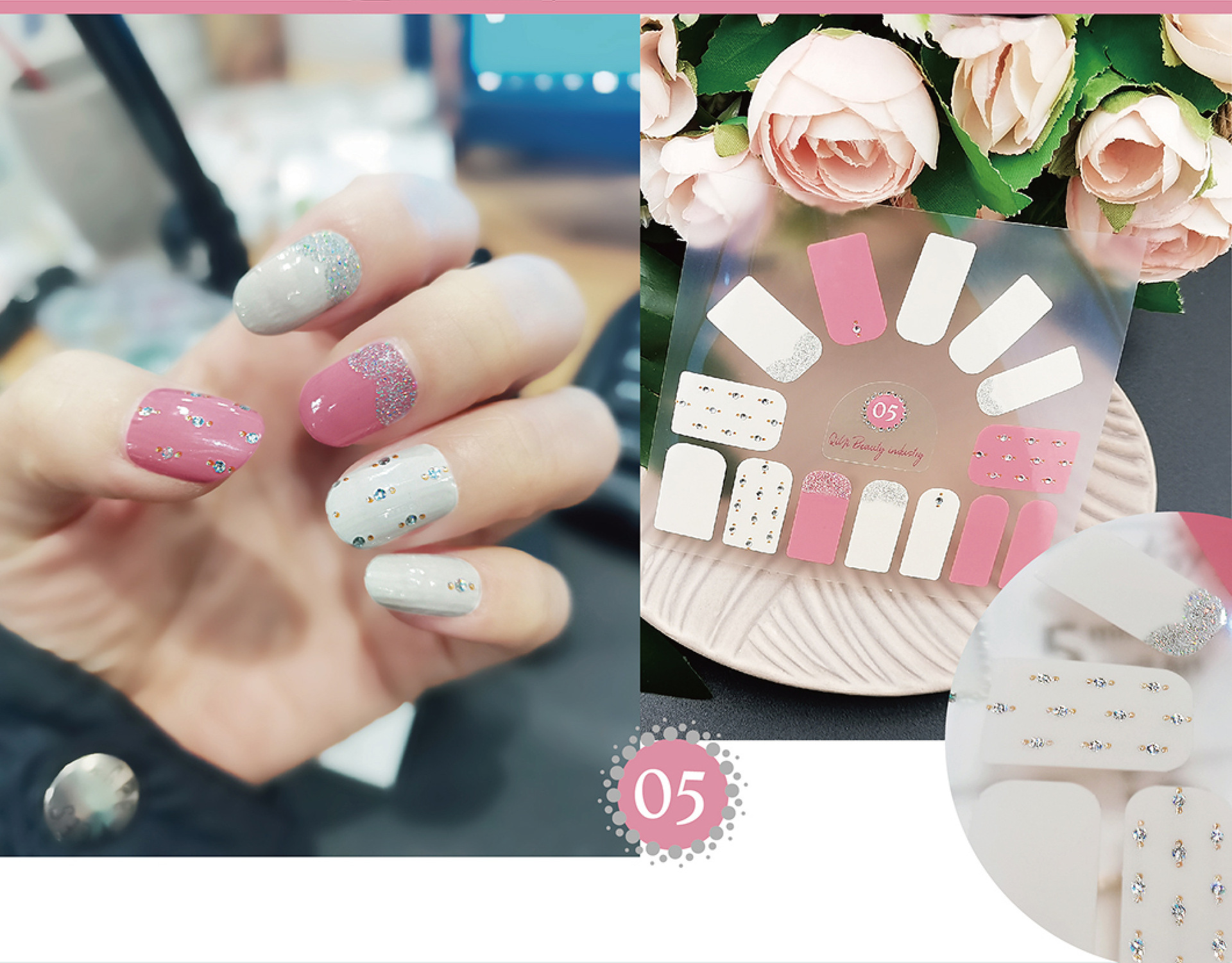 ดิสก์-05 (ชิปเปลือย)