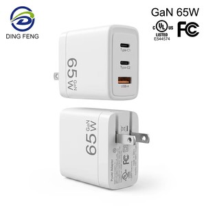 <span class=keywords><strong>Chargeur</strong></span> GaN 65W certifié UL/FCC, spécifications américaines, avec 2 ports USB-C/USB-A, PD 65W, adapté aux téléphones <span class=keywords><strong>Apple</strong></span> et Samsung, adaptateur secteur - Product Image 3