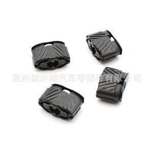 Rieles deslizantes para techo corredizo Renault 918066133R, piezas de repuesto de ABS para reparación de techo corredizo - Product Image 1