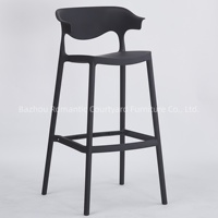 Tabouret de bar moderne et luxueux en plastique PP noir, chaise de salle à manger colorée pour extérieur, restaurant, café, bar