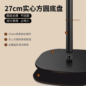 Microphone Cantilever Floor <b>Stand</b> Steel <b>Pipe</b> Metal Base Professional Stage Live Streaming Tripod - Product Image 3
