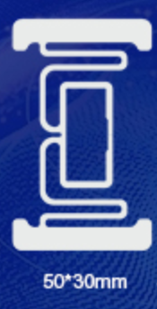 White Blank [50X30mm Antenna Version]