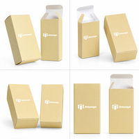 Boîte d'emballage de luxe en carton pliable beige avec logo personnalisé pour flacon de sérum et crème pour le visage