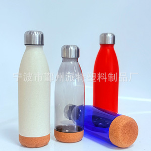 Eco Friendly Water Bottle 0001 Cork Bottom Plastic Cup Transparent Blue Red Solid Color One Piece Set General Use - Product Image 1