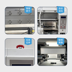 Impresora de malla Jinjie 1804D, prensa de impresión digital UV universal para cuero, publicidad, rotulación de vehículos, material de PVC - Product Image 1