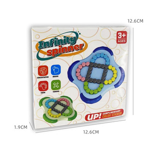 Magic Bean Compass <b>Puzzle</b> For Kids Brain Training Toy 4-7 Years Old Plastic Educational Game With Colorful Beads - Product Image 5
