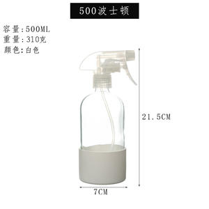 Manchon en silicone 500ml 16oz Bouteille en verre vide de luxe Boston ronde ambre claire avec pulvérisateur à gâchette pour le nettoyage - Product Image 4