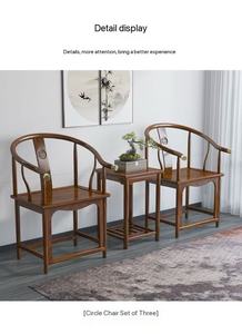 جميع أنواع الترفيه الصينية الصلبة مع قبعة رسمية مسند ذراع رئيسي للمنزل غرفة نوم غرفة المعيشة استخدام الفندق - Product Image 4