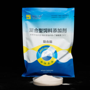 Di alta qualità di pesci di acquacoltura probiotici Bacillus Subtilis in polvere per gamberi mangimi purificare la qualità dell'acqua - Product Image 1