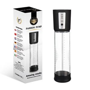 飛行機カップ型ペニストレーナー 男性用伸縮・増大器具 勃起促進 大人男性用オナニーグッズ - Product Image 1