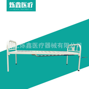 Lit médicalisé manuel Shuoxin à manivelle unique, modèle classique blanc pour soins à domicile - Product Image 1