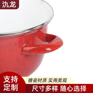 Jilong Enamel <b>Soup</b> <b>Pot</b> 2.1-4L Induction Compatible With Lid For Home Use - Product Image 5