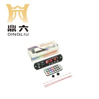 Module audio DING LIU Nkk 1016T 12V pour carte décodeur, lecteur MP3 avec basses pour accessoire de haut-parleur Bluetooth 5.0