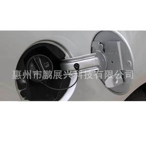 Bouchon de réservoir de carburant Buick Chevrolet Cadillac 2582826615832215 ABS Couvercle intérieur Noir Blanc - Product Image 1