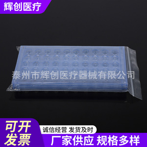 Soporte para Tubos de Ensayo Huichuang de 13 mm y 50 Orificios, Soporte de Plástico para Tubos de Centrífuga de Laboratorio, Calidad Premium - Product Image 5