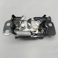 Cerradura de Capó 04589688AE para Jeep Grand Cherokee y Dodge Durango 11-21