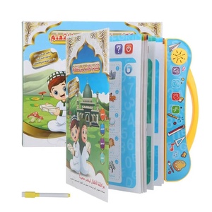 Livre électronique musical éducatif arabe anglais <span class=keywords><strong>lettre</strong></span> <span class=keywords><strong>mots</strong></span> Machine d'apprentissage livre sonore interactif tout-petits apprentissage E-book - Product Image 1