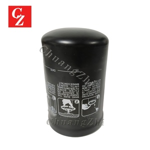 Elemento de Filtro de Aceite Nuevo de Alta Calidad 92740950 para Compresor de Aire Ingersoll Rand 92740950 - Product Image 3