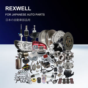 Pièces détachées automobiles REXWELL, <span class=keywords><strong>kit</strong></span> <span class=keywords><strong>de</strong></span> roulement <span class=keywords><strong>de</strong></span> moyeu <span class=keywords><strong>de</strong></span> <span class=keywords><strong>roue</strong></span> d'essieu avant 40202-VW010 pour <span class=keywords><strong>NISSAN</strong></span> CARAVAN NV350 E25 E26 40202VW010 - Product Image 6