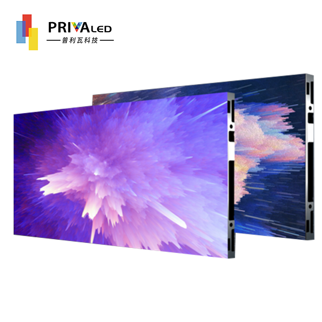 P1.25 P1.56 P1.875 Full Color Fine Pitch HD 4K LED Screen Indoor Led for Office Showing Room Control Room