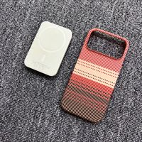 Coque de téléphone antichoc de luxe pour iPhone 18/17/16/15 Pro Max, compatible avec finition mate dépolie anti-traces de doigts