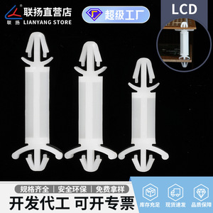 Entretoise isolante double tête en nylon PA66 Lianyang, conforme RoHS, blanche, 3 x 19 mm, pour support de carte PC - Product Image 5