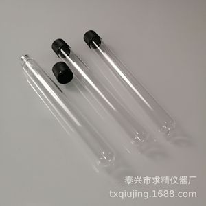Seeking Excellence Glass Test Tubes Screw Cap Round Bottom Lab Use Taixing Qiujing Instrument Factory - Product Image 1