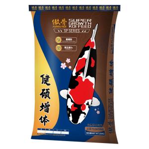 AURGU KOI 20kg <span class=keywords><strong>Super</strong></span>-Wachstums-Koi-Futter - Seidenraupenpuppen-Pulver & Vitamin D3 Hochprotein-Schwimmpellets für Robusten Körperbau - Product Image 1