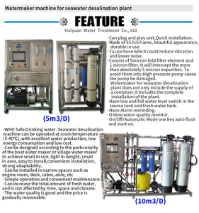 Máquina de ósmosis inversa de desalinización de agua de pozo de mar, planta de desalinización de agua de mar ro, <span class=keywords><strong>precio</strong></span> en venta, <span class=keywords><strong>barco</strong></span> - Product Image 4